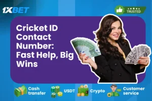 Cricket ID Contact Number