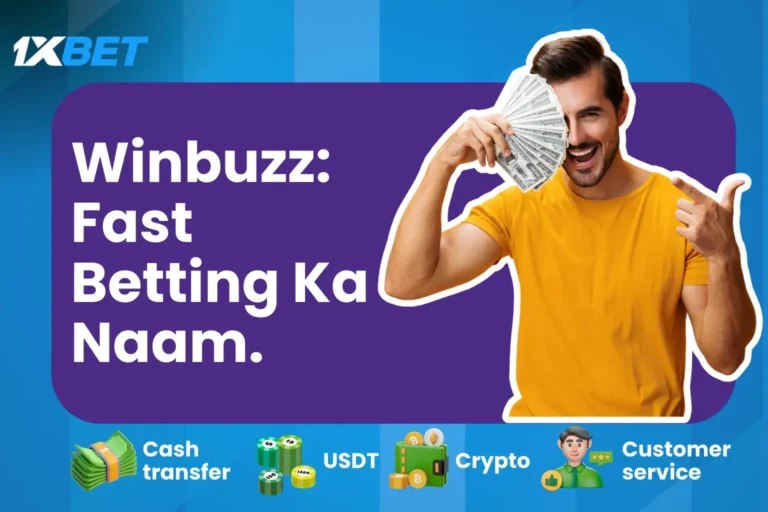 winbuzz