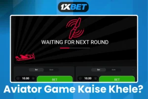 Aviator Game Kaise Khele