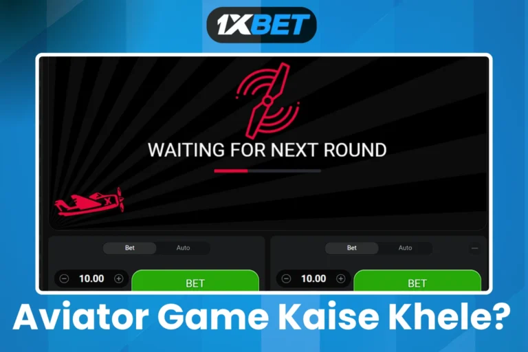 Aviator Game Kaise Khele
