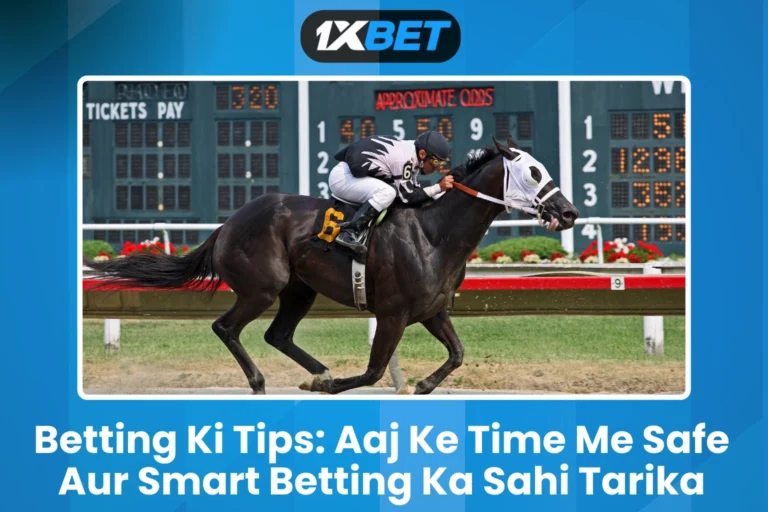 Betting Ki Tips Aaj Ke Time Me