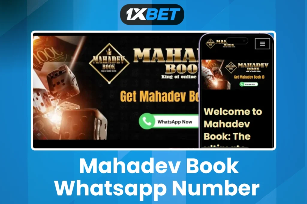 Mahadev Online Book
