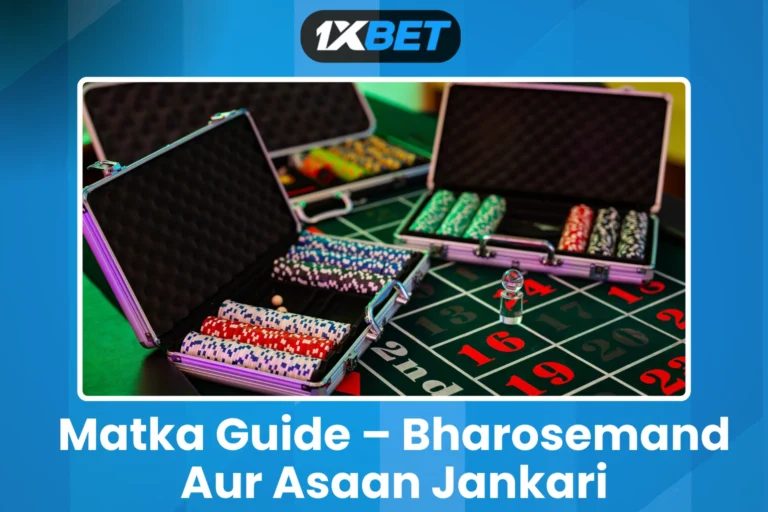 Matka Guide Asaan Jankari Ka Complete Source