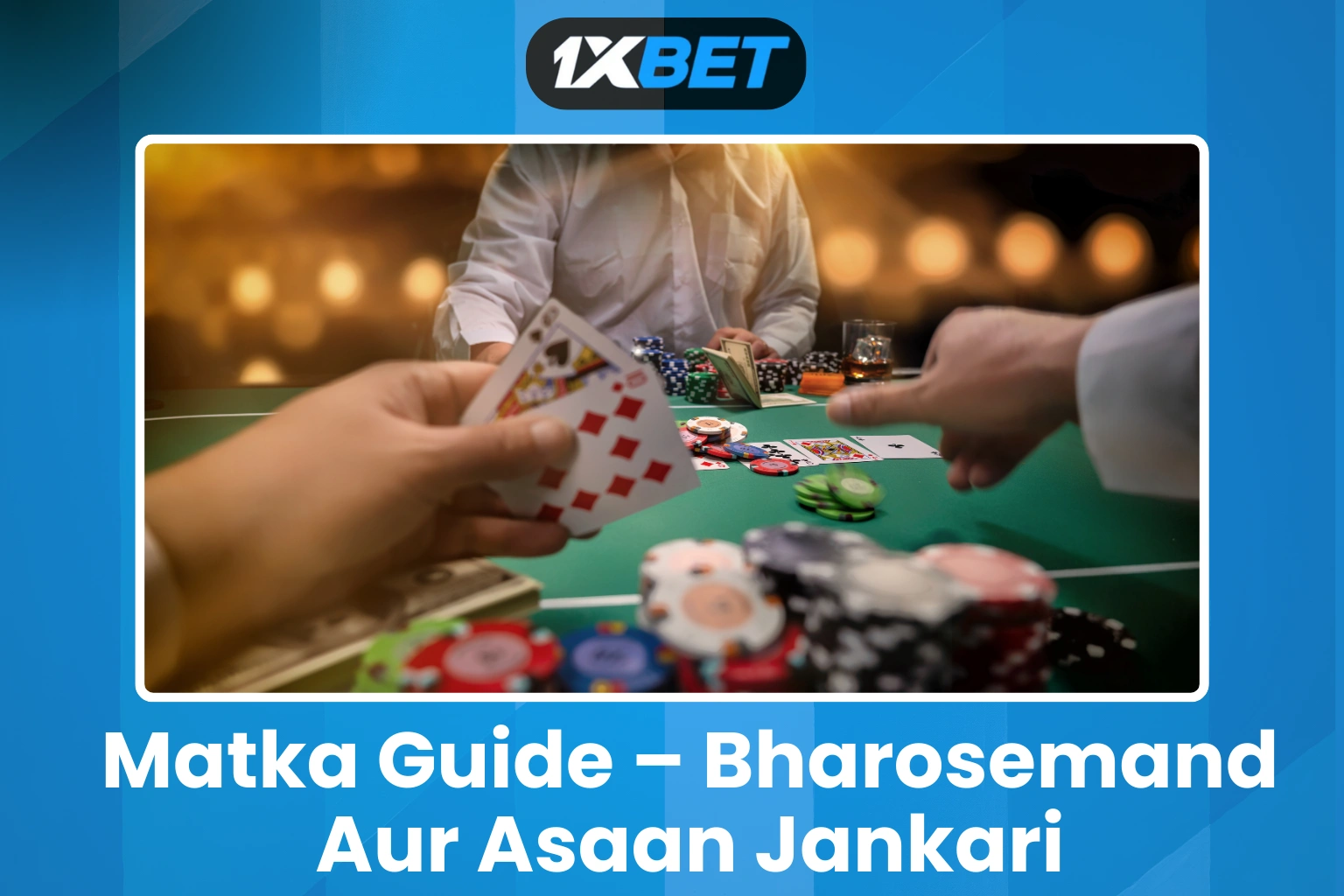 Matka Guide – Bharosemand aur Asaan Jankari Ka Complete Source