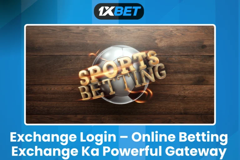 Exchange Login – Online Betting