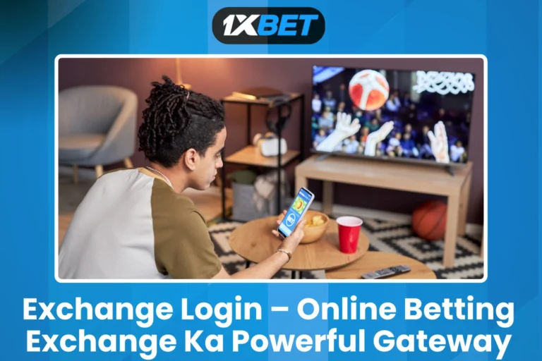 Exchange Login – Online Betting Exchange