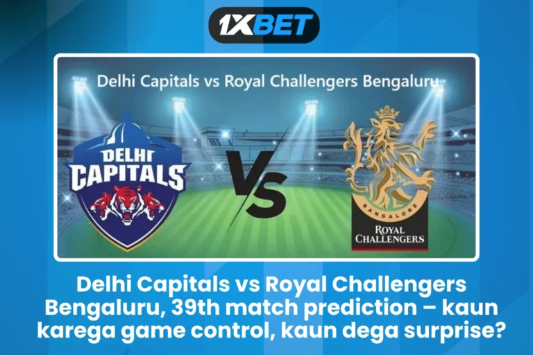 Delhi Capitals vs Royal Challengers Bengaluru, 39th match prediction
