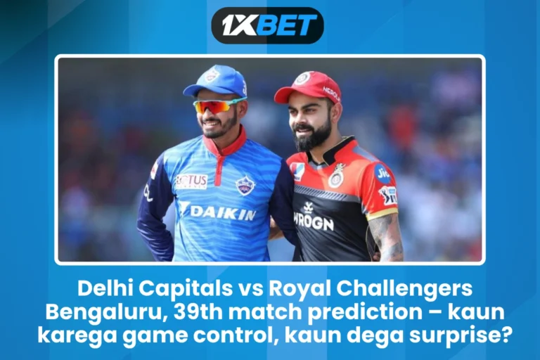 Delhi Capitals vs Royal Challengers Bengaluru