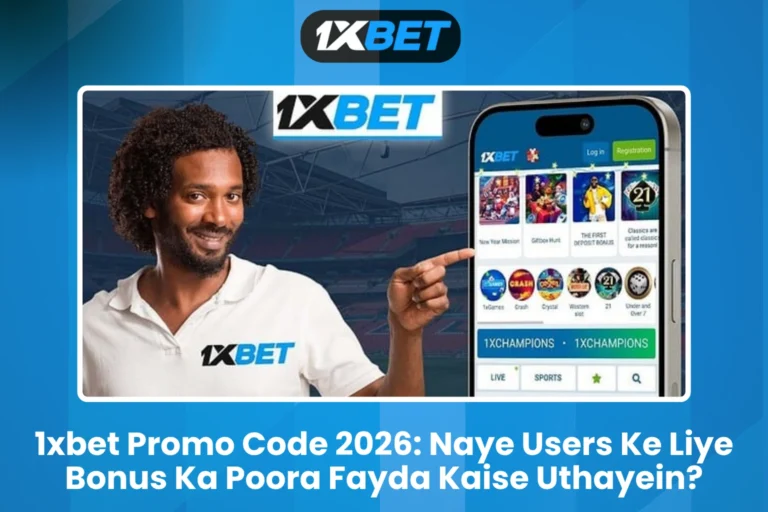 1xbet Promo