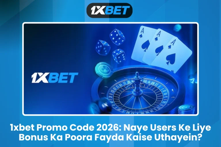 1xbet Promo Code 2026