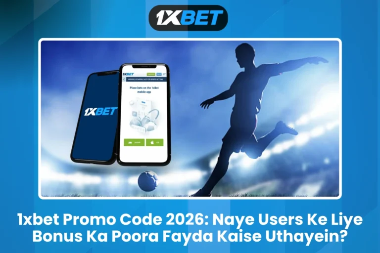 1xbet Promo Code