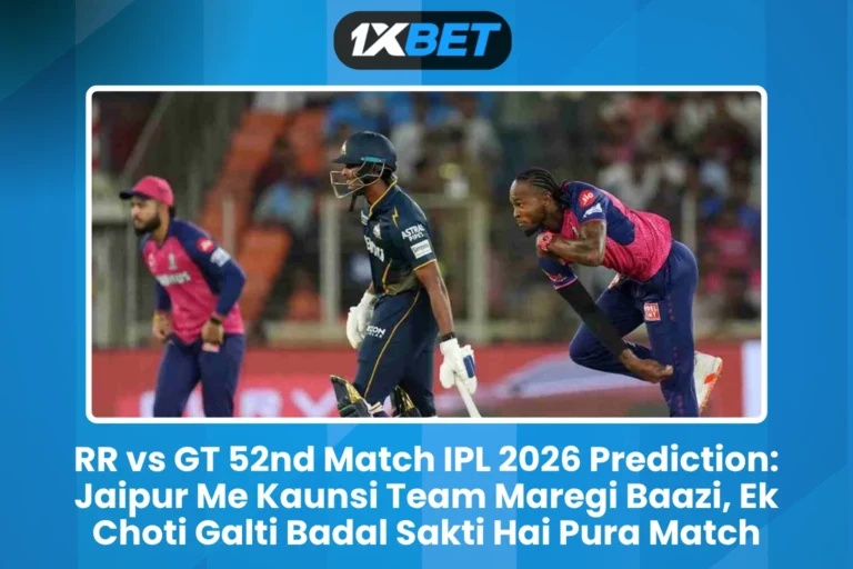 RR vs GT 52nd Match IPL 2026